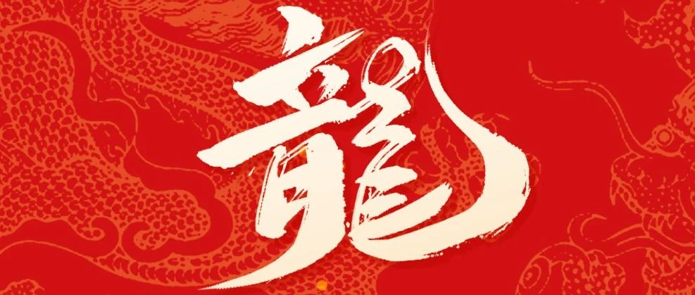 开门红淮海车辆三更三新2025年省区会议启动3月2日徐州站敬请关注